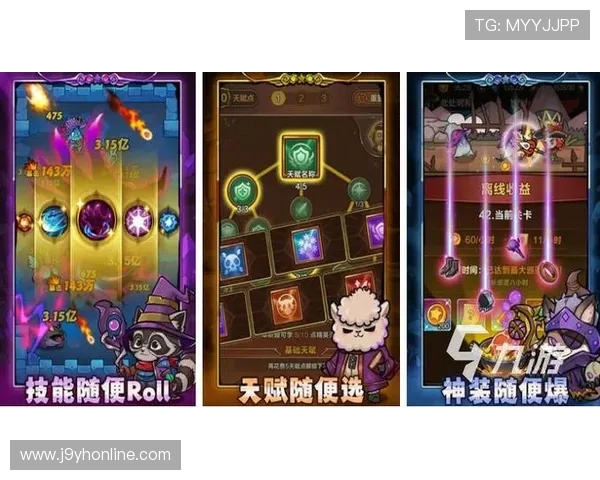 九游app官网游戏排行榜2026年度最新排名，帮你轻松找到最热门的优质游戏