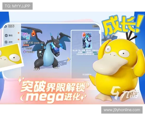 九游俱乐部下载最新版本，畅享丰富游戏资源与专属福利推荐