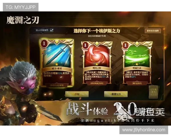 九游娱乐手机官网用户评价与反馈，真实玩家体验分享助你选择优质游戏