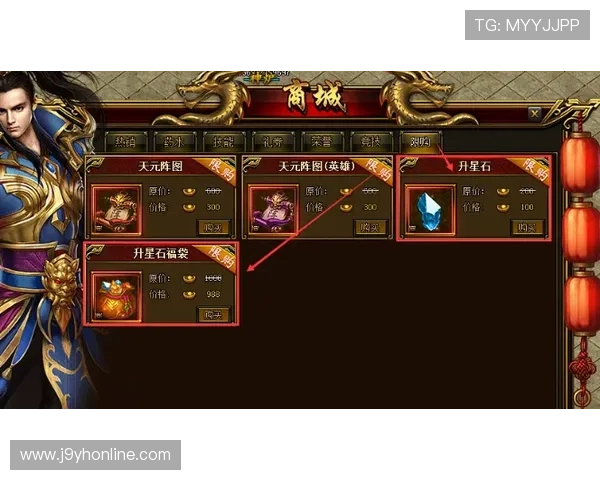 在9游戏中心官网注册账号流程详解，助你快速开启专属游戏体验之旅