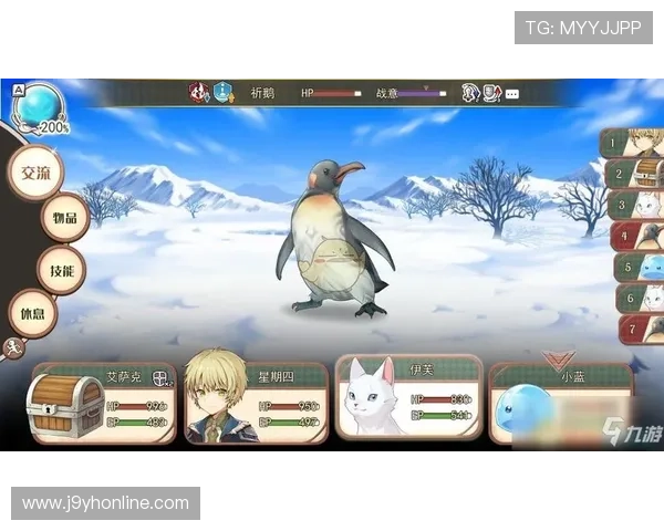 走进九游ag论坛：玩家最爱的游戏与交流空间揭秘