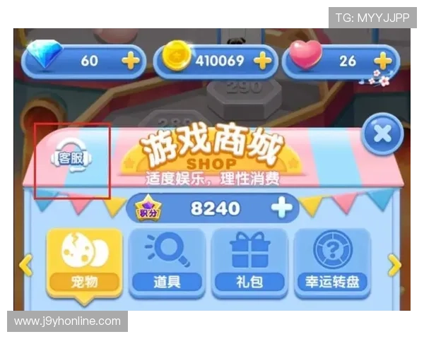 选择PA亚游直营，享受全天候的专业客服支持，解决您的所有游戏疑问