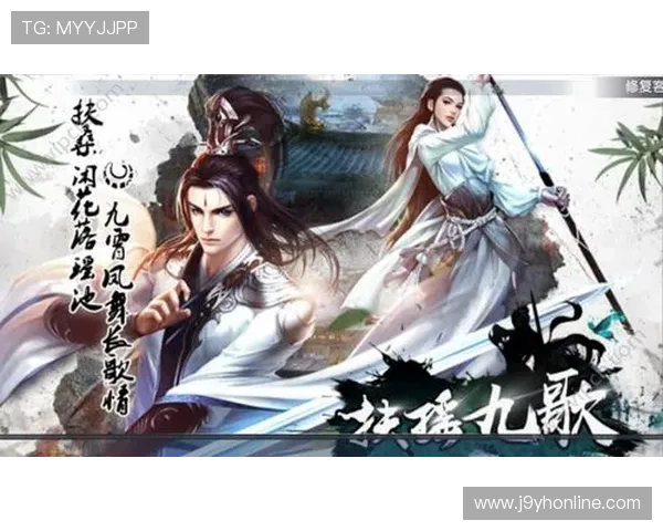 九游app官网·中国官方网站帮助玩家快速注册登录畅享优质游戏体验
