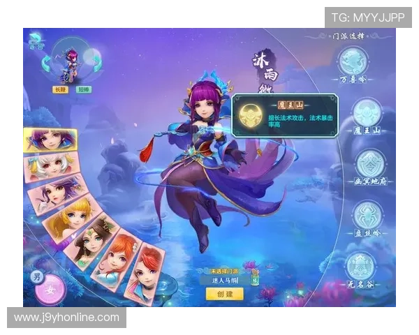 九游app官方电脑版下载安装流程详解，快速掌握操作步骤轻松开启游戏之旅