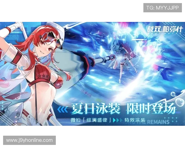 九游会下载遇到问题怎么办，全面解决方案帮助你顺利体验游戏