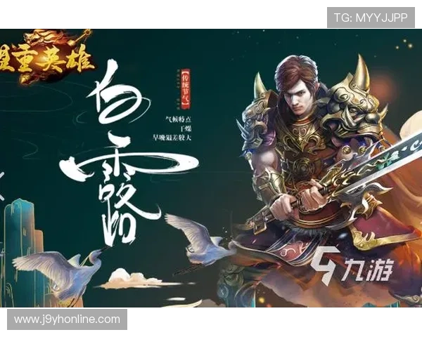九游官网下载app下载最新版本,满足不同玩家对游戏版本的多样化需求