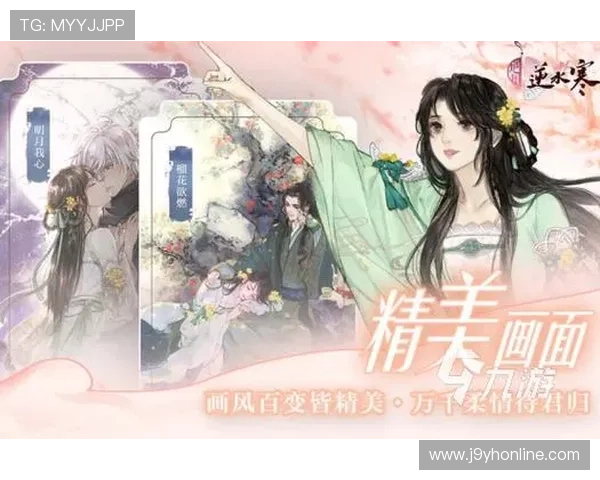 九游官网电脑版官网游戏排行榜最新排名分析，推荐最受欢迎的热门游戏推荐