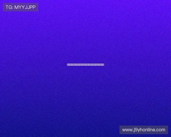 科特迪瓦与厄瓜多尔世界杯比赛双方最新出场阵容全景解析