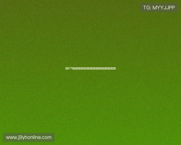 九游FP电游在世界杯期间推出限时赛事和精彩直播内容满足用户多样需求