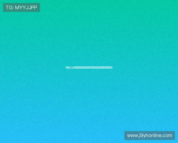 九游app网址详细介绍及使用指南，助你快速找到官方正版下载渠道
